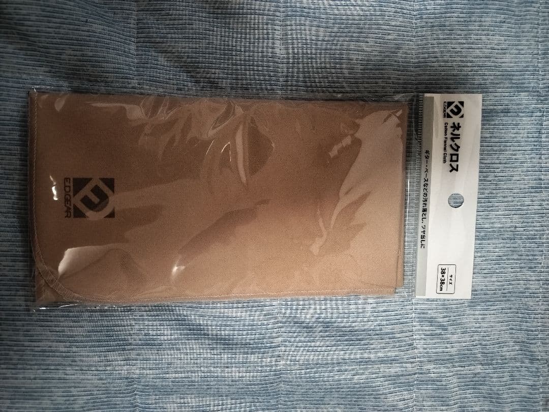 YAMAHA.FG-350Dベージュラベル。 トップ単板！ YAMAHA.FG-350Dベージュ