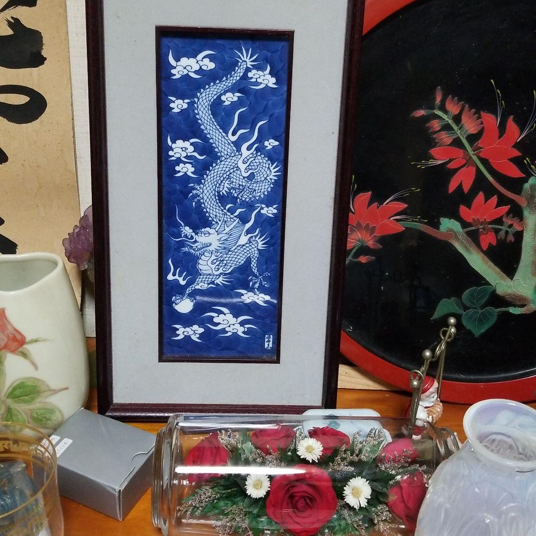 源右衛門　陶板　龍 CHALLENGER × 源右衛門窯 「GEN-EMON KILN CUP & SAUCER」 ティー