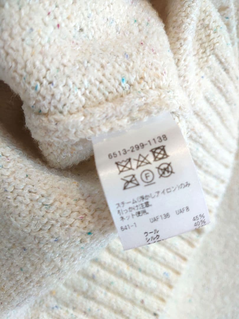 DRAWER ドゥロワー/2024SS ウールシルク クルーネックニット - メルカリ