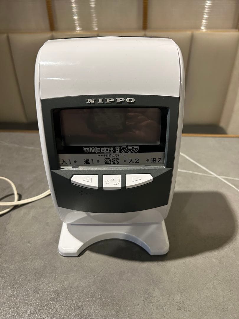 TIMEBOY8プラス タイムカード付き 楽天市場】【タイムカード付き】ニッポー タイムレコーダー タイム