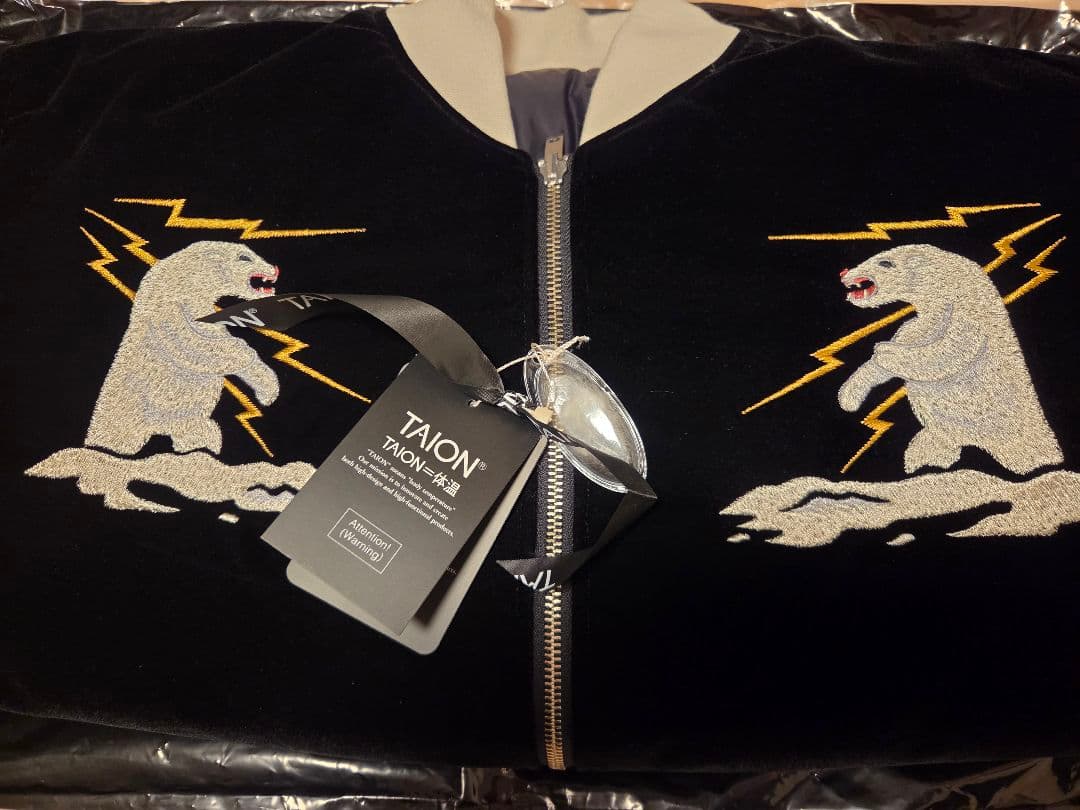 WAIPER 別注 TAION リバーシブルダウン スカジャン アラスカ L - メルカリ