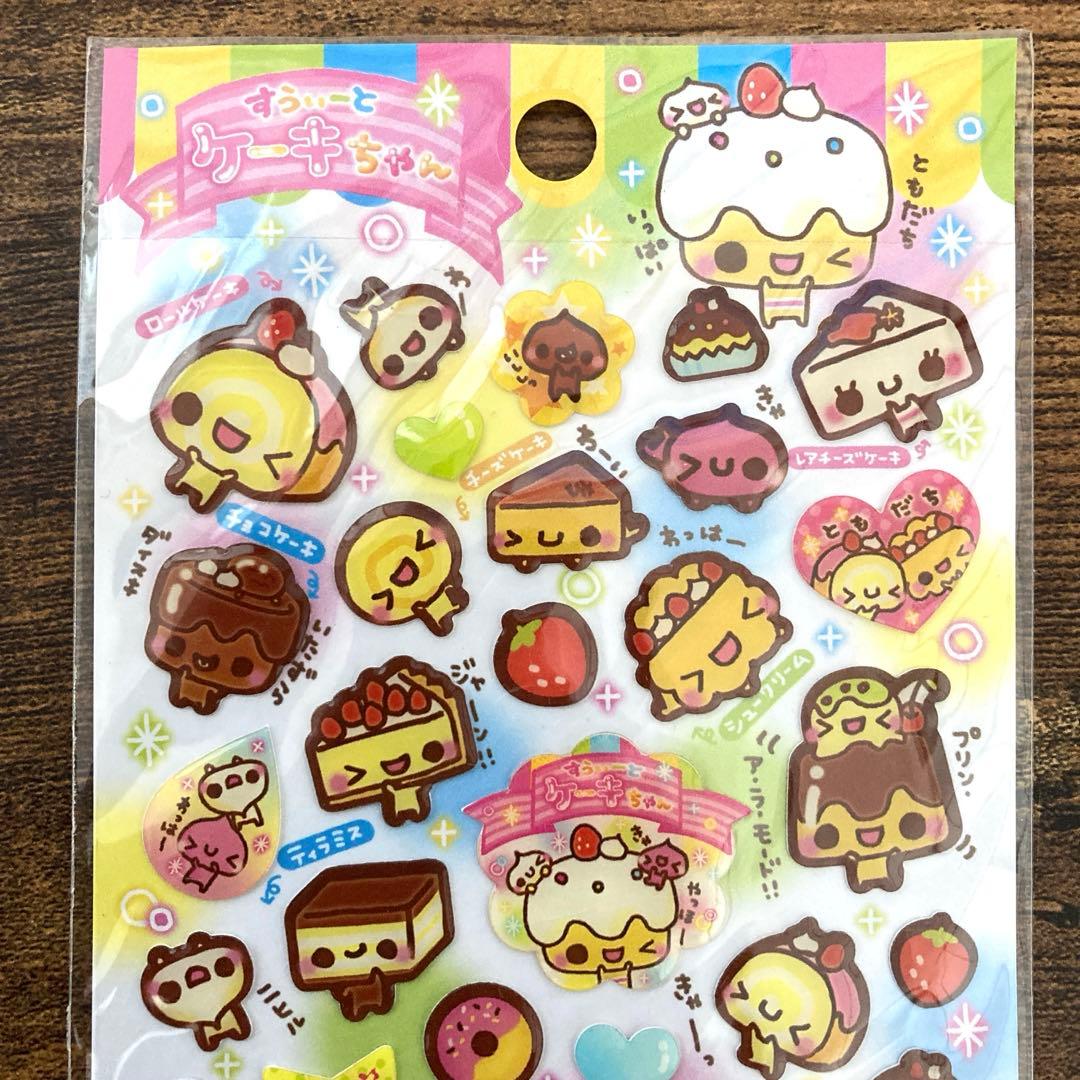 すうぃーとケーキちゃん シール クラックス 平成レトロ ファンシー