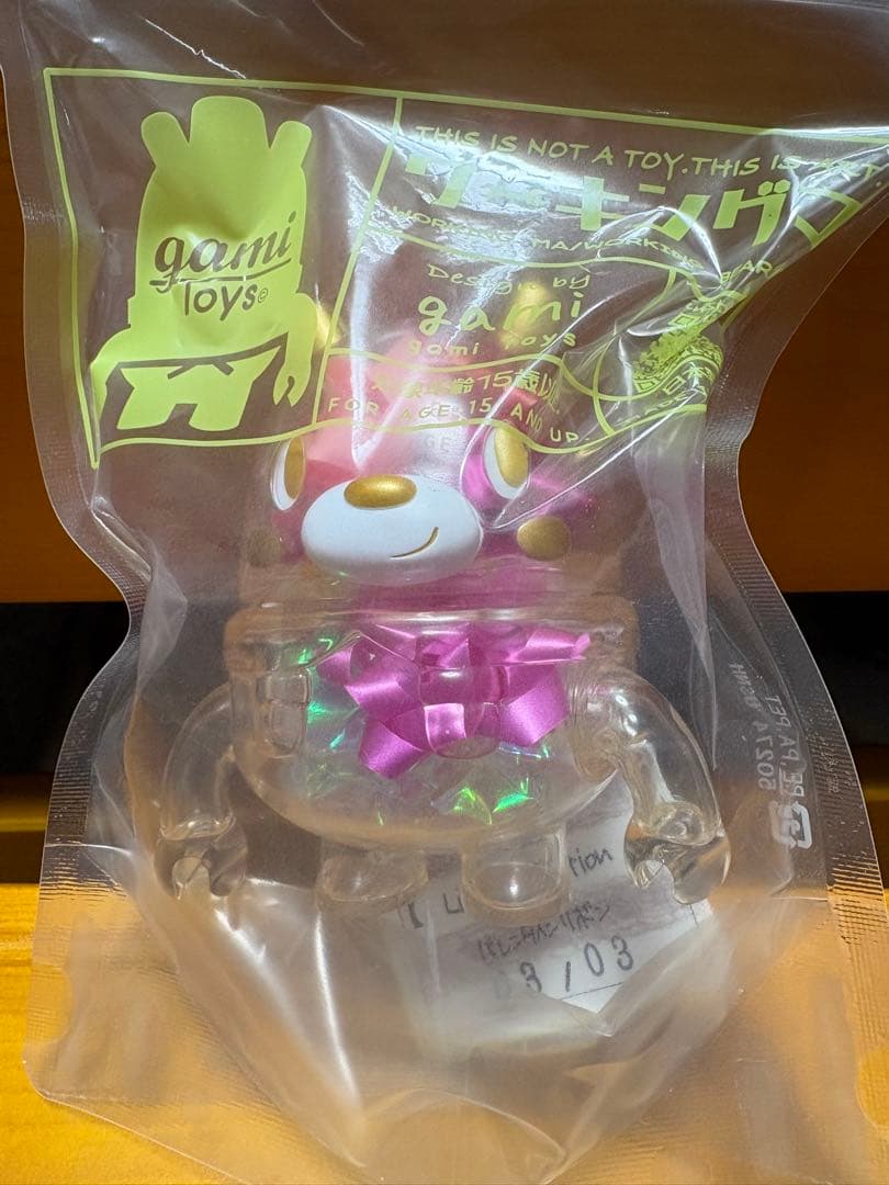 ワーキングマ　バレンタインリボンバージョンgami toys ソフビ