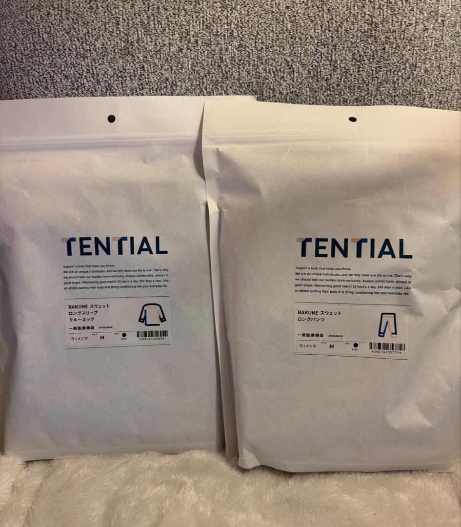 【新品・未使用】 TENTIAL BAKUNE スウェット上下セットM ネイビー