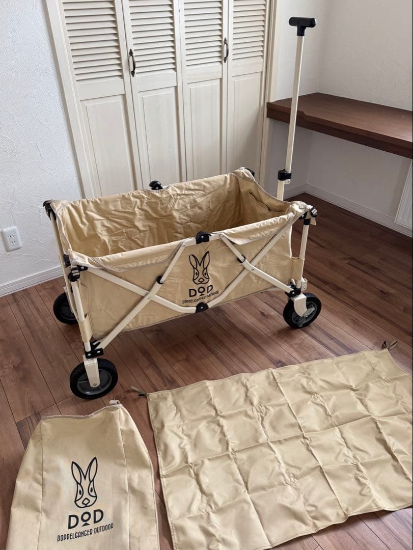 DOD(ディーオーディー) キャリーワゴン 150Lキャリーカート ベージュ