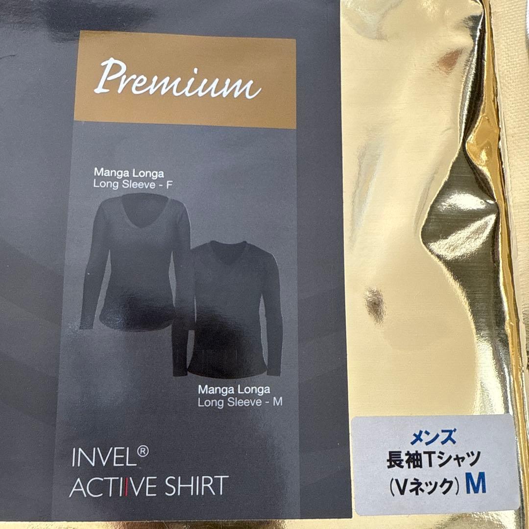 Invel アクティブシャツ メンズ長袖Tシャツ M