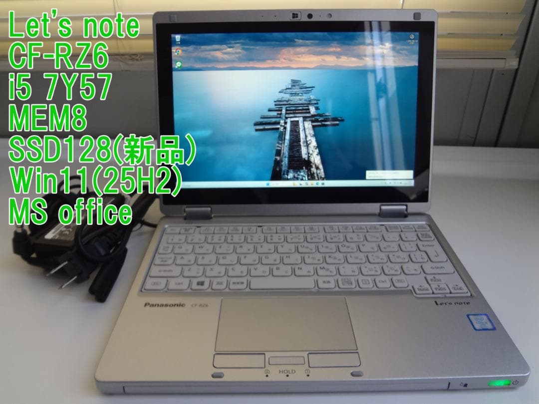 Let's note CF-RZ6 10インチ SSD128(新品) MEM8 - Panasonic Let's