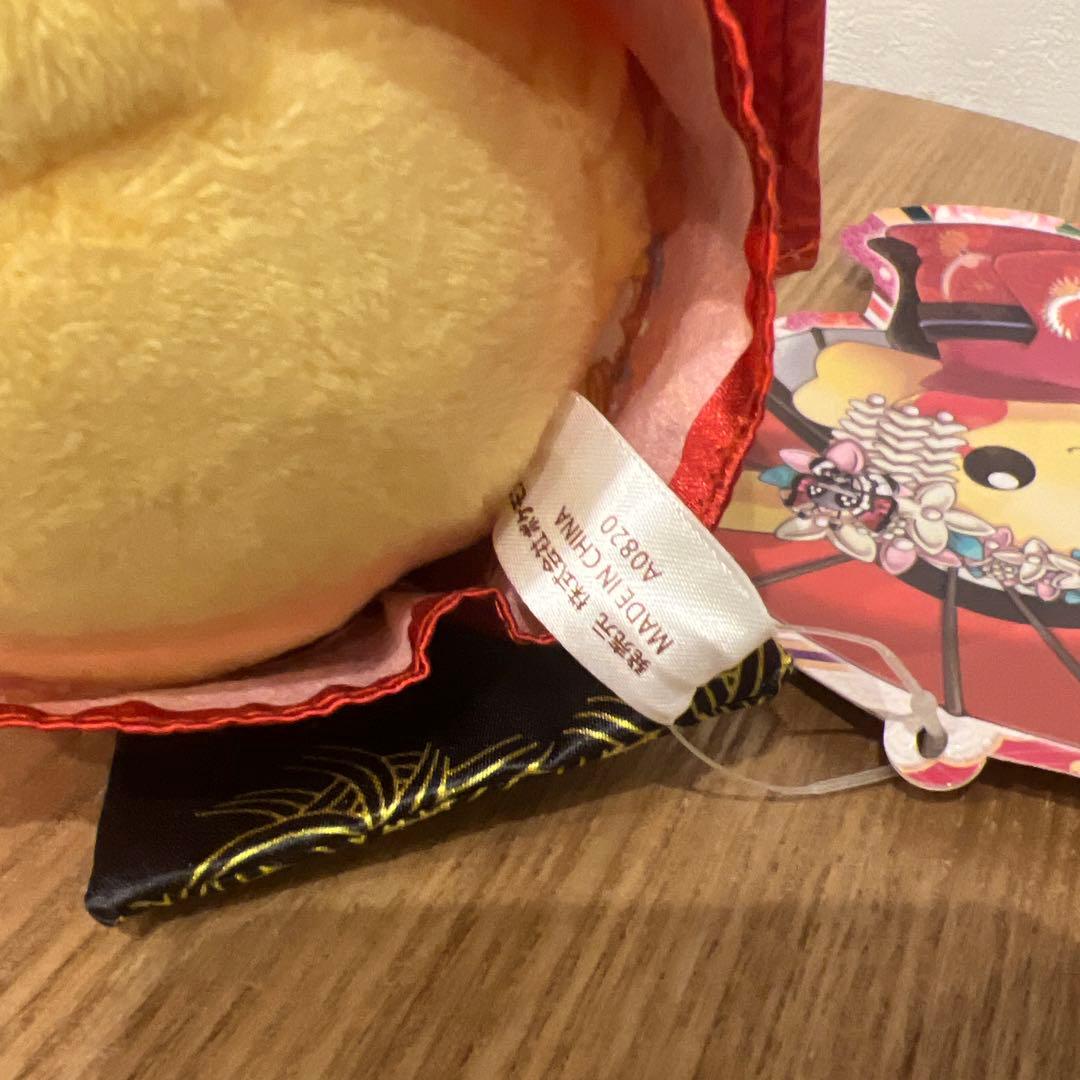 ポケモンセンター京都限定 2016年 舞妓はんピカチュウ ぬいぐるみ タグ