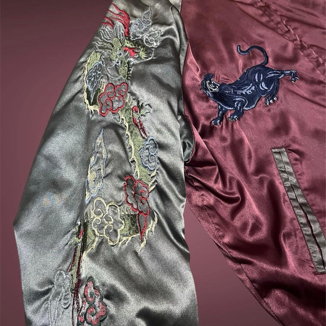 希少】Hoshihime スカジャン 龍と黒豹 made in JAPAN - メルカリ