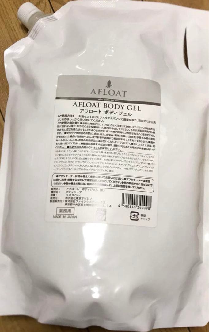 アフロート　ボディジェル　ボディソープ　3L