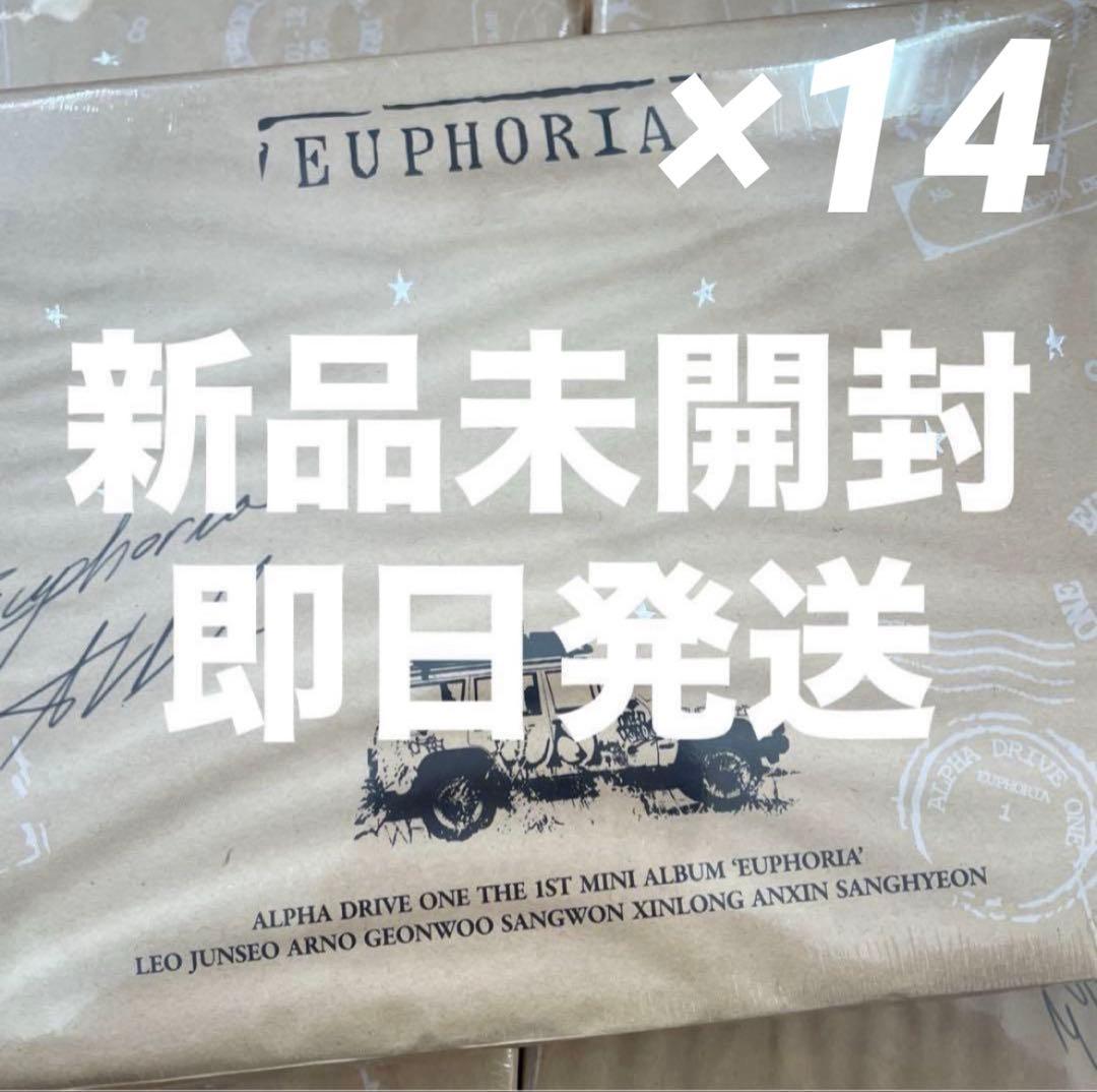 ALD1 EUPHORIA STAR ROAD アルバム 新品未開封 ×14