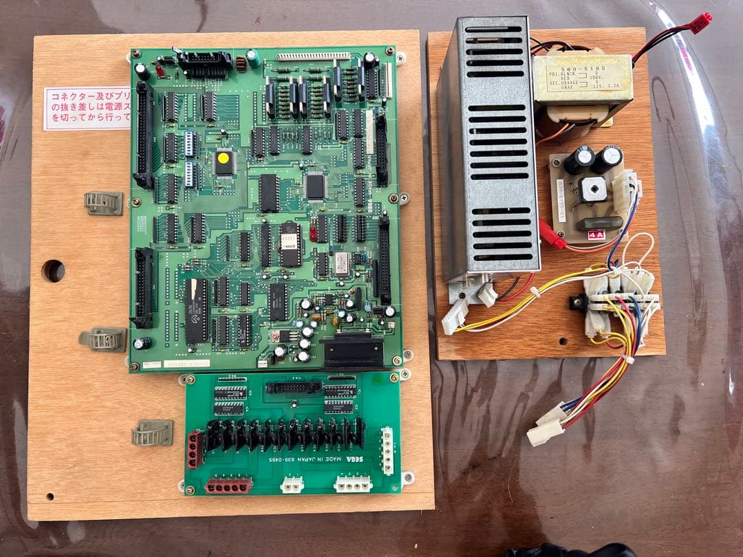 NEW UFOキャッチャー 基板(基盤) 電源(レギュレーター)【正常稼働品】