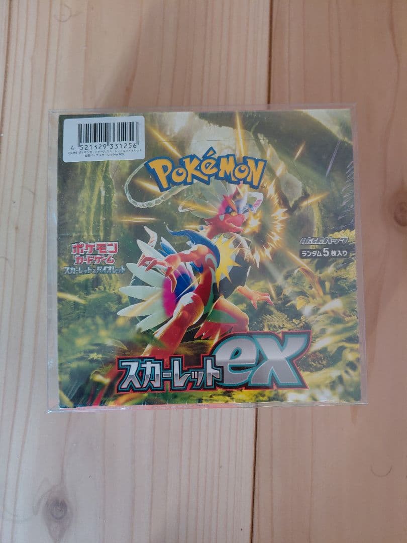 スカーレットexシュリンク付き未開封ボックス