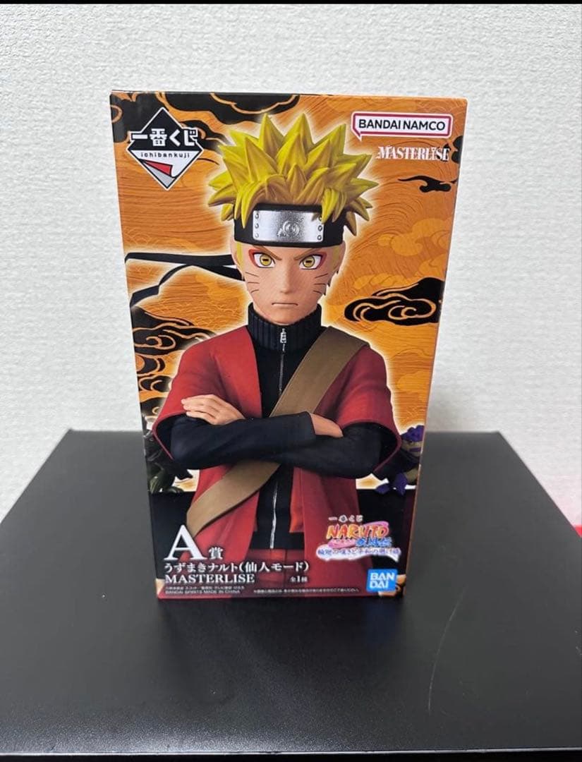 新品未開封 NARUTO1番くじ　仙人モードナルト