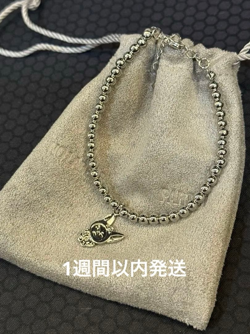 TXT ヨンジュン サノク 参加特典 ブレスレット