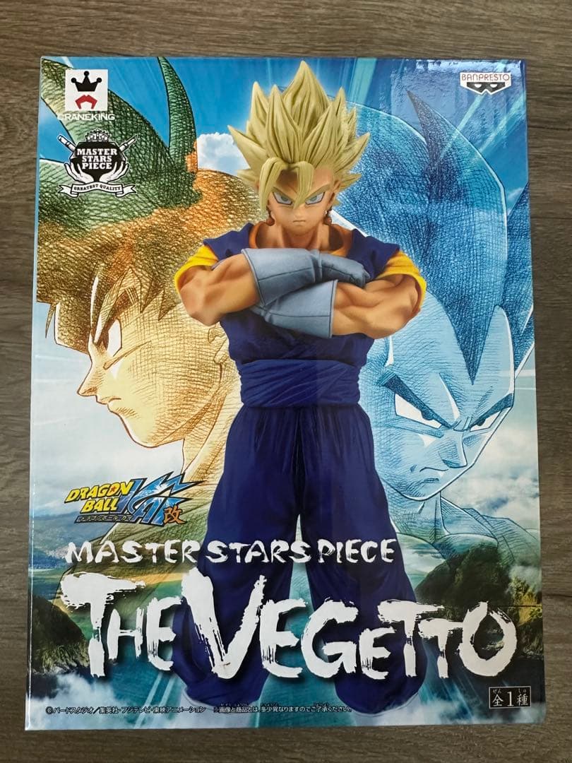 未開封 MASTER STARS PIECE ドラゴンボール改 ベジット