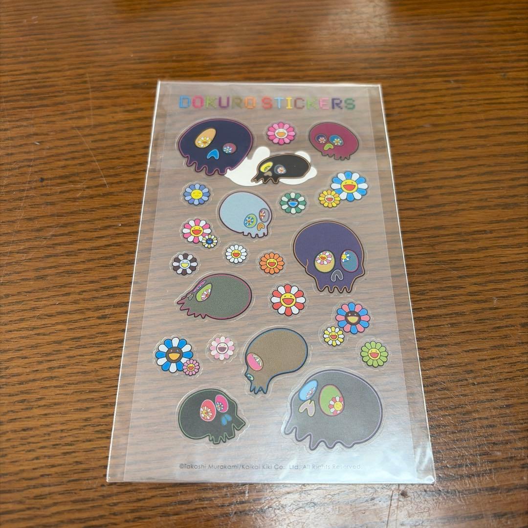 村上隆 ドクロステッカー スマイルフラワー カイカイキキ Kaikai Kiki