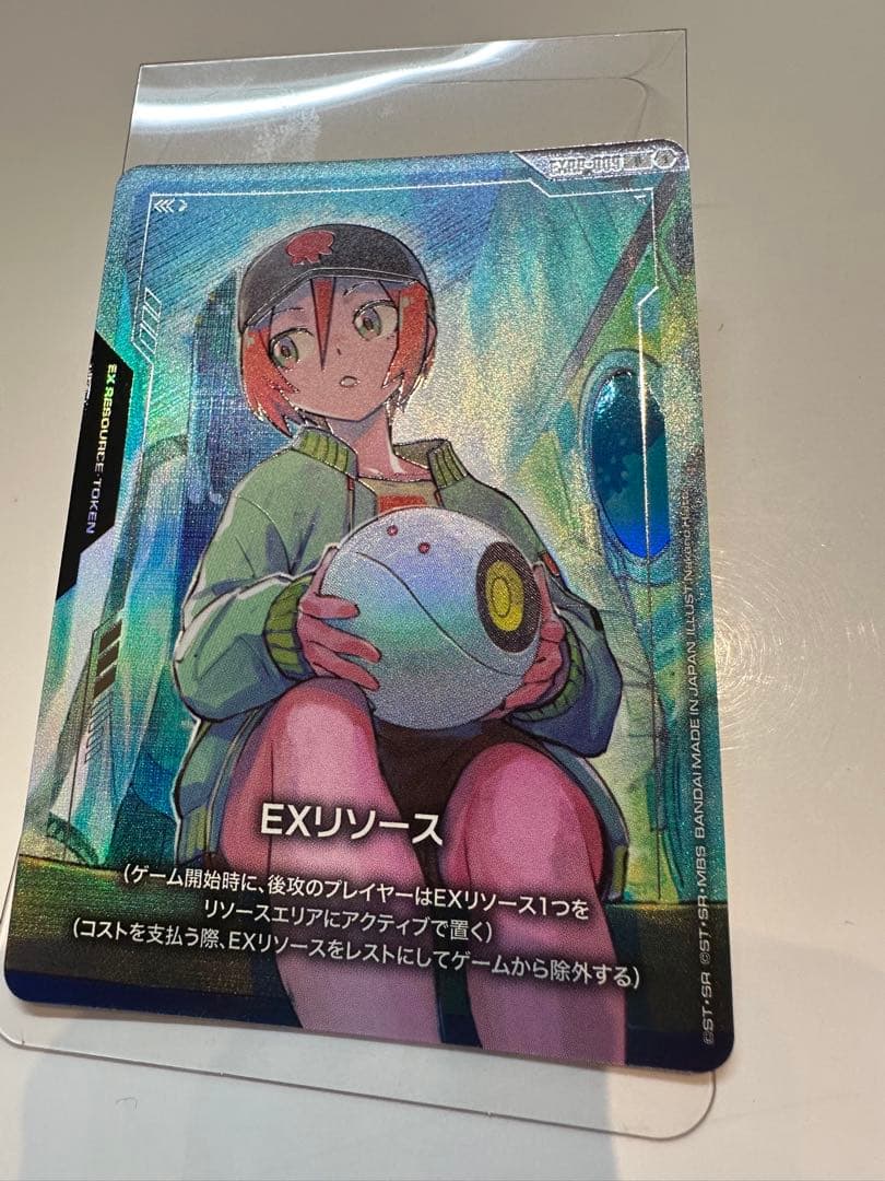 ガンダムカードゲーム ジークアクス EXリソース マチュ - メルカリ