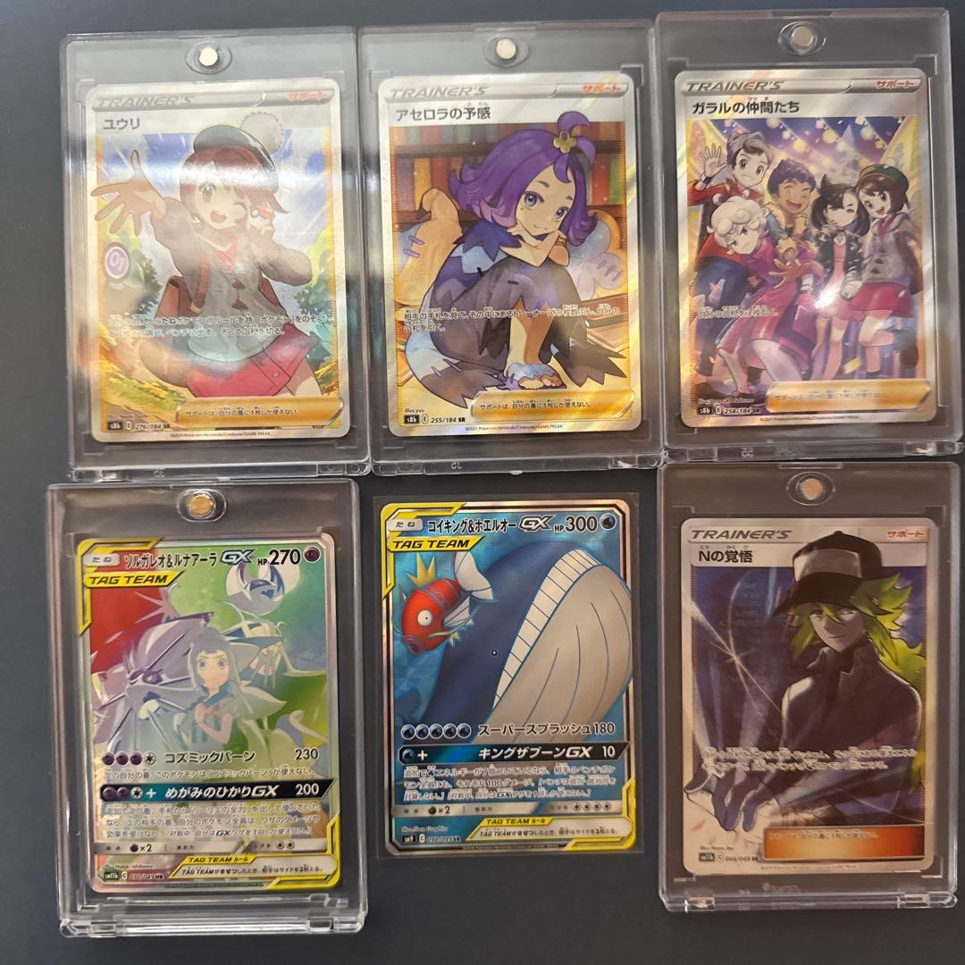 ポケモンカード引退品 - メルカリ