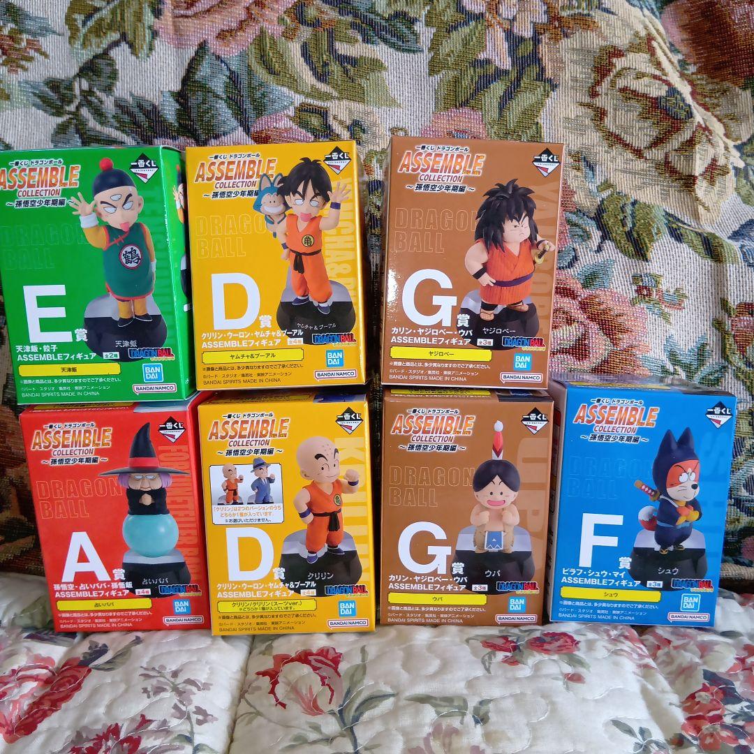 1番くじ ドラゴンボール アッセンブルコレクション まとめ売り③