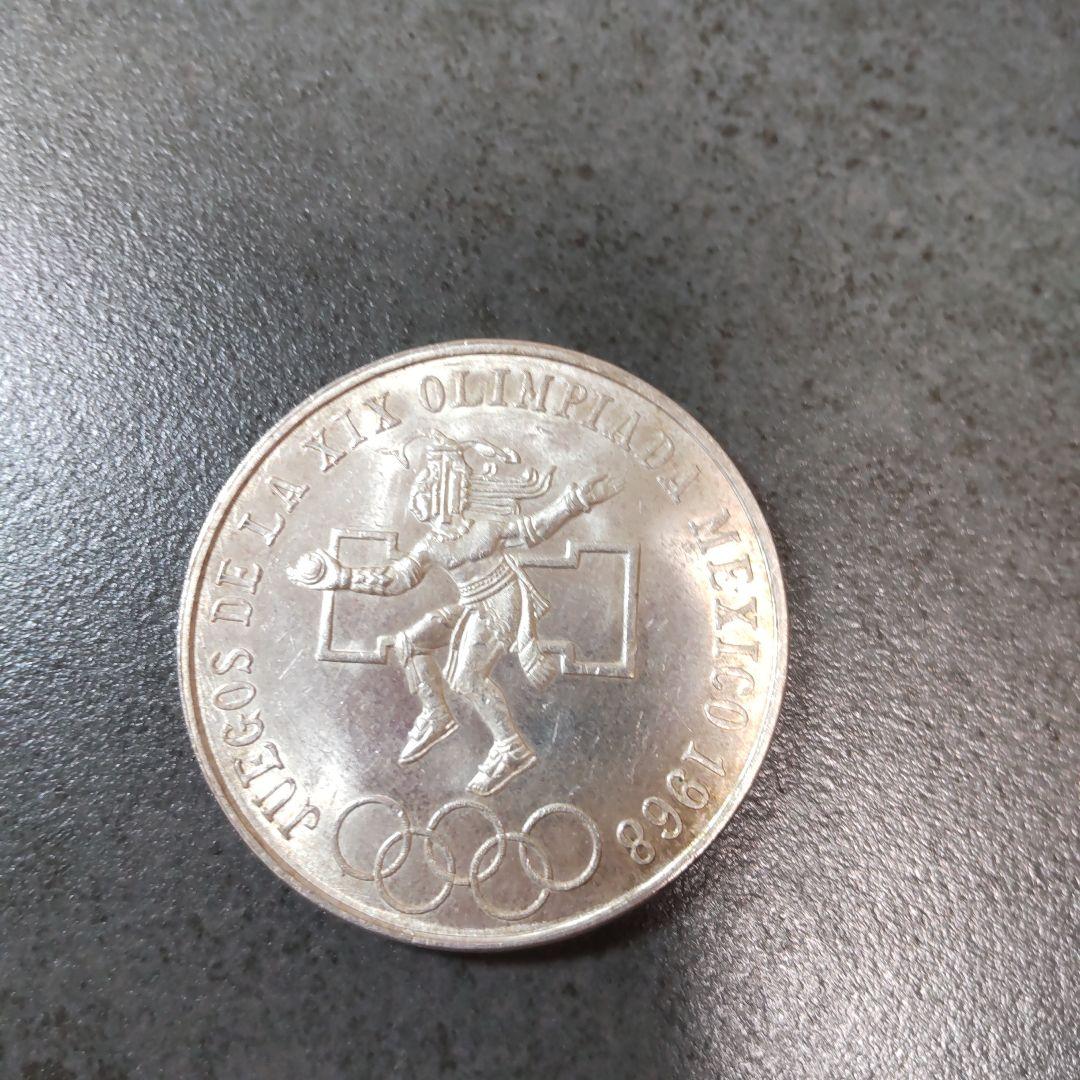 メキシコオリンピック　1968年　オリンピック記念　25ペソ硬貨 楽天市場】【メキシコ】 メキシコオリンピック 25ペソ銀貨 1968年 （未
