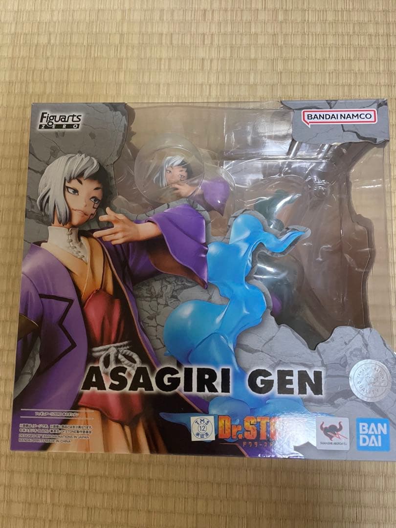 BANDAI NAMCO あさぎりゲン フィギュア　Figuarts ZERO