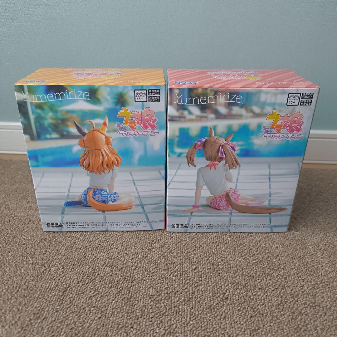 3/8 23:59まで値下】ウマ娘 コパノリッキー スマートファルコン②