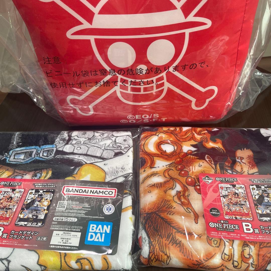 一番くじ ONEPIECEカードゲーム B賞 C賞