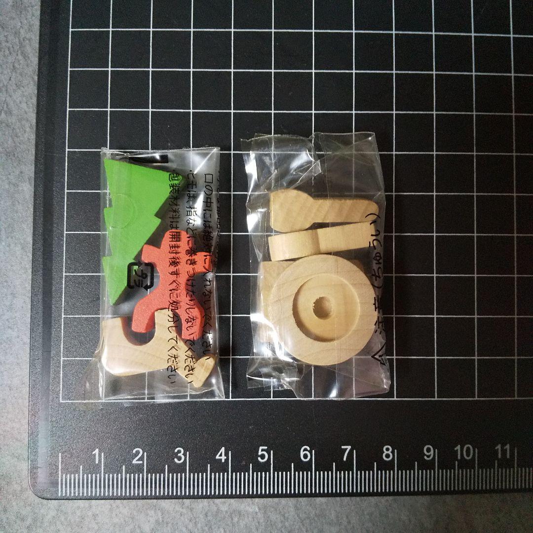 江崎グリコ キャラメルの景品(おまけ)など【ヴィンテージ】 - メルカリ