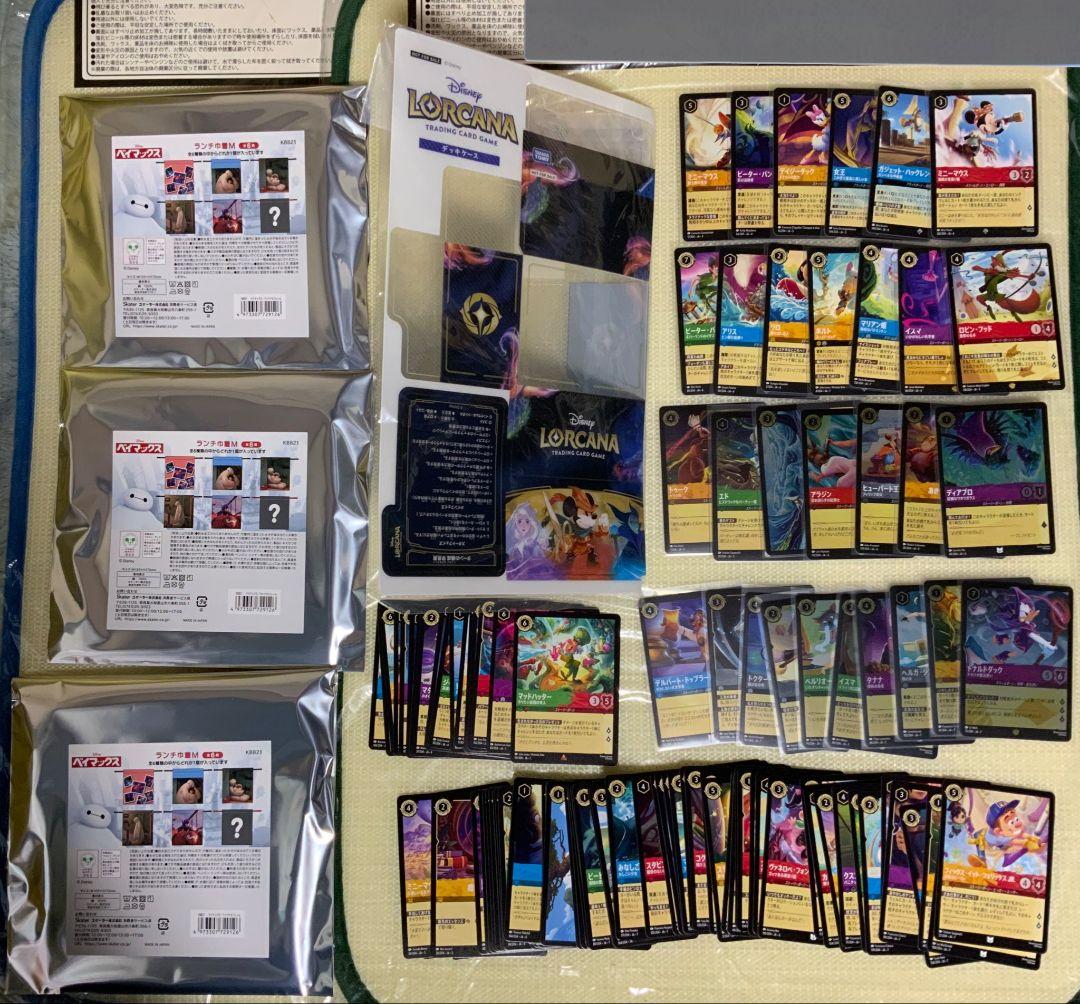 ディズニー　ベイマックス　ヒロハマダ　BH6　ランチ巾着M　ロルカナ　ディアブロ