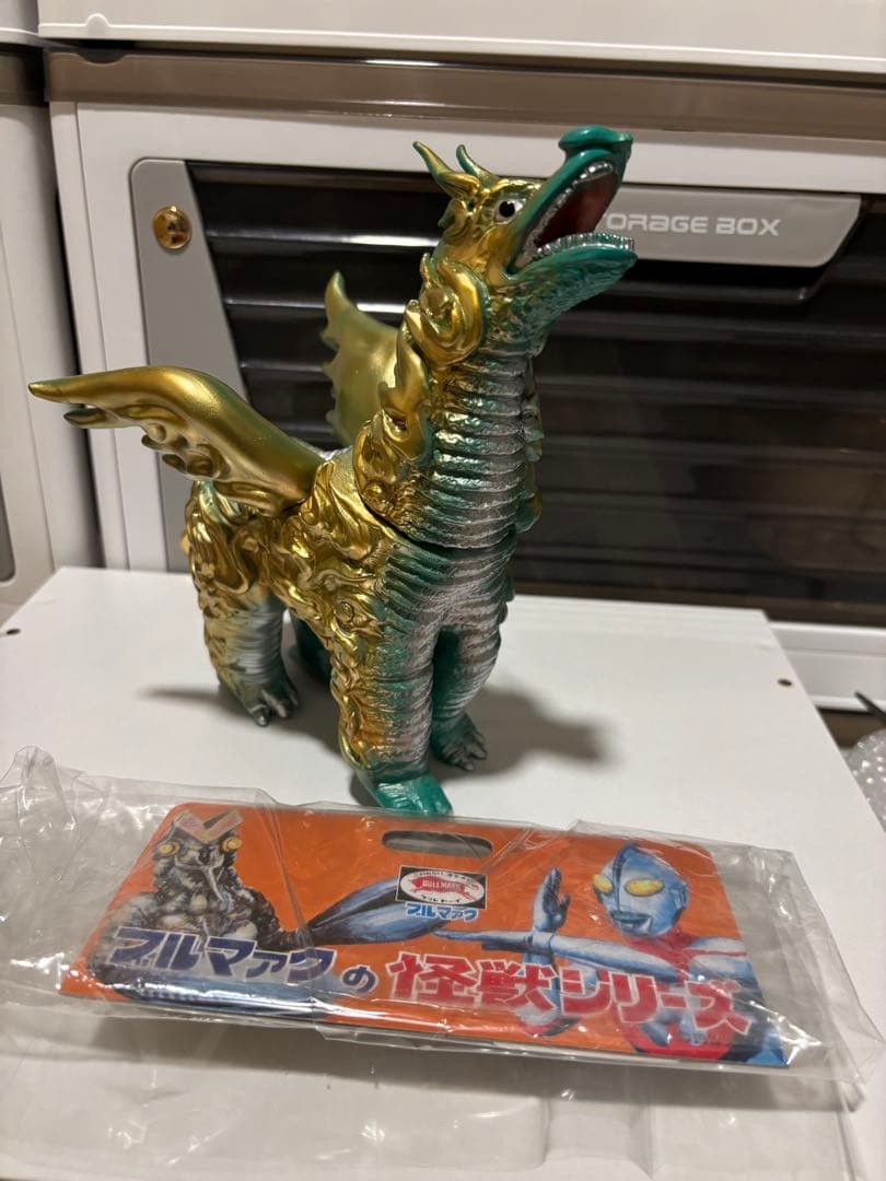 ブルマァク　ドドンゴ　ゴールド