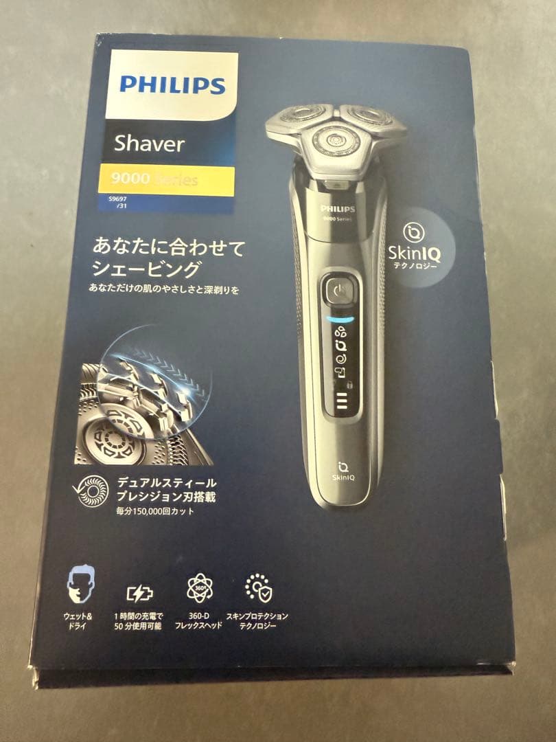 Philips 9000シリーズ メンズシェーバー 楽天市場】フィリップス 9000シリーズ S9185A/12 メンズ 電気