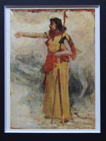 青木繁、紅海のモーセ、画集、新品額付