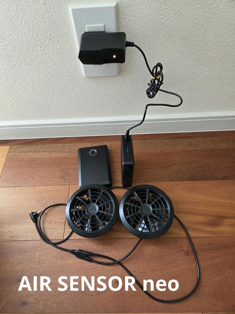 エアセンサーネオ 15V ファンバッテリーフルセット KS-104