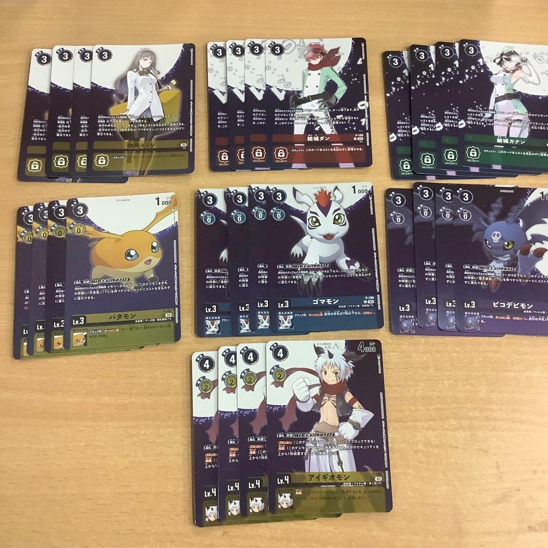 デジモンカード　タイムストレンジャー　プロモーションパック　7種各種4枚セット
