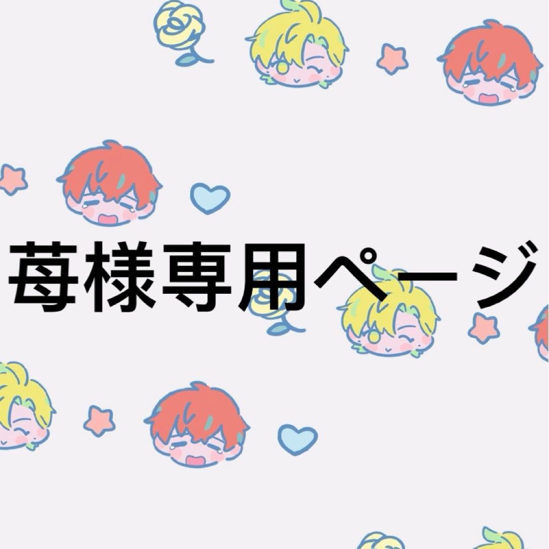 苺ページ 軽井沢高原で一年中いちご狩り｜軽井沢ガーデンファーム