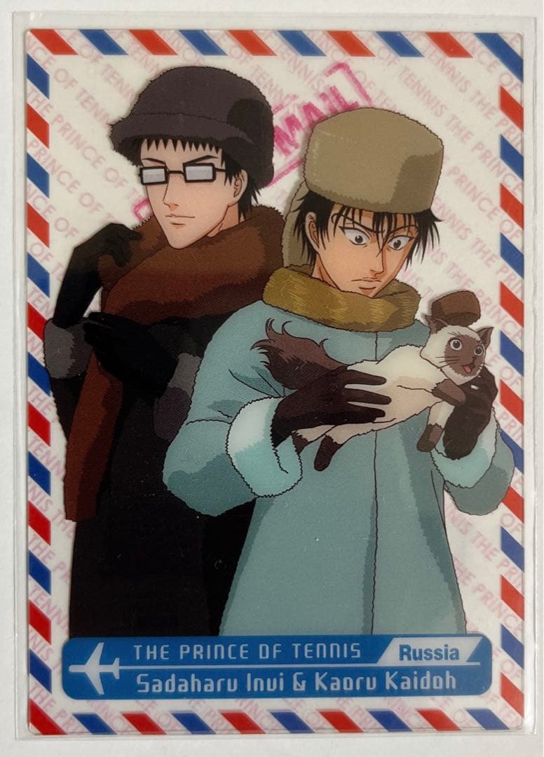 テニスの王子様 海堂薫 乾貞治 カルピン シャイニングクリア 7弾