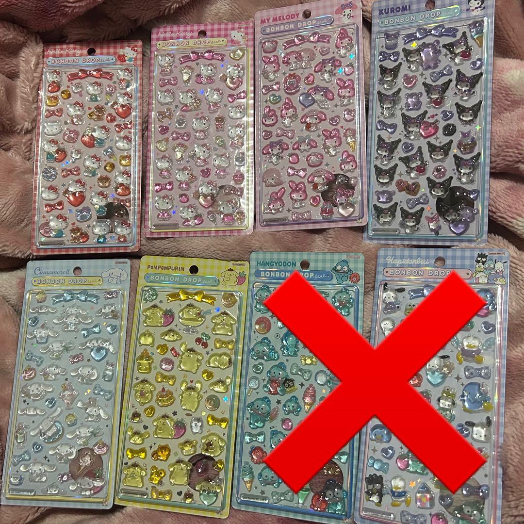 ボンボンドロップシール サンリオ 2弾 正規品 6種セット サンスター文具
