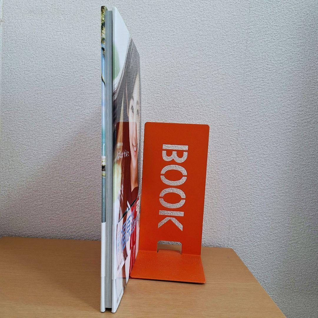 福原遥写真集 はるかかなた 帯付き 2016年9月6日 初版 ポストカード