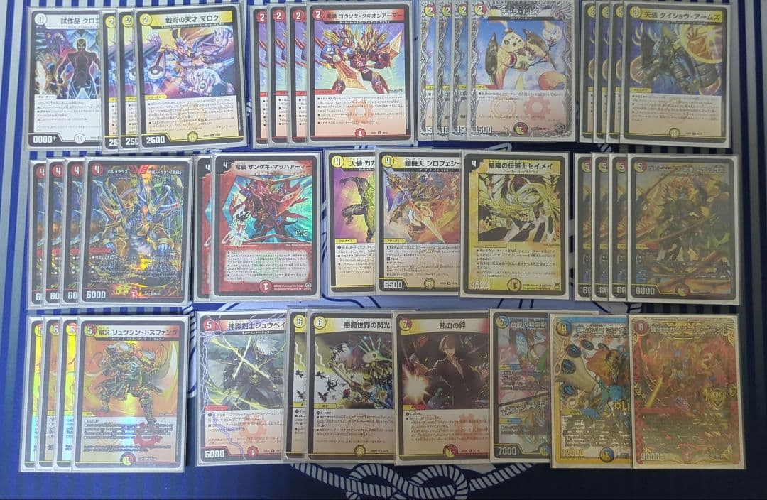 赤白サムライ　デッキ　デュエマ