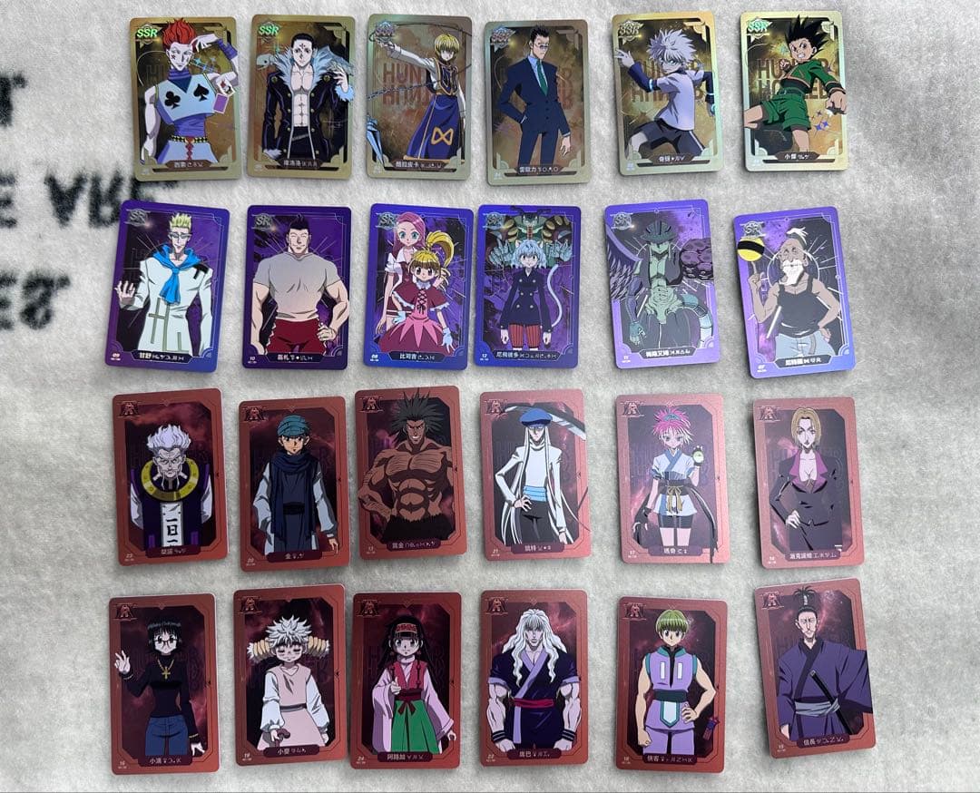 24枚 セット ハンターハンター マクドナルド 台湾限定コラボ カード