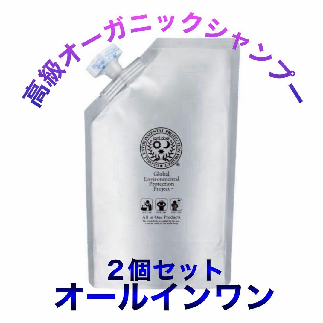 新品２個　正規品　高級志向ジャムレーベルシャンプー 500mlレフィル ジャムレーベルシャンプー 500ml | ジャムレーベル | プライベートラボ