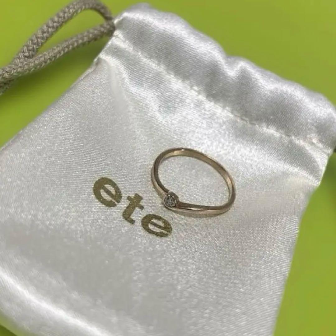 ete リング　11号