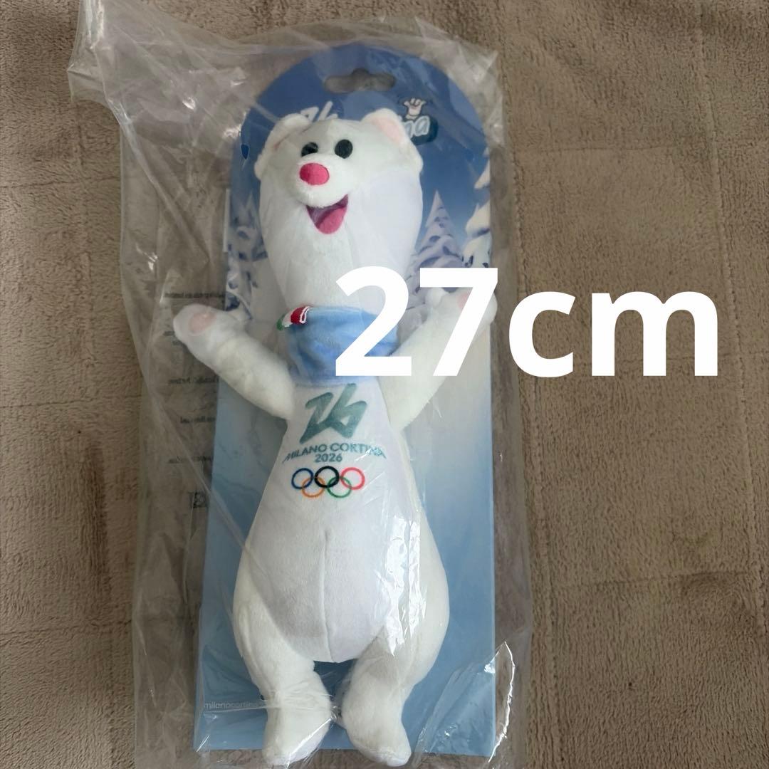 センタリング完璧 ミラノ・コルティナ オリンピックTina ティナ