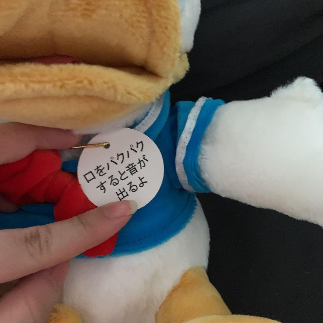 ディズニー ドナルド パペット ぬいぐるみ 口をパクパクすると音がだる
