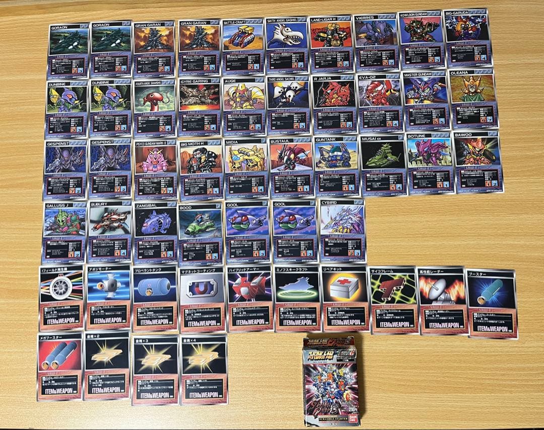 スーパーロボット大戦スクランブルギャザー3 トレーディングカード