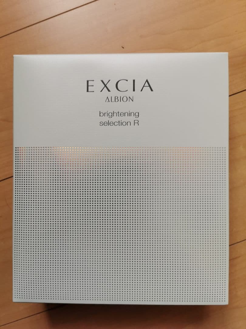 アルビオン　エクシア　ブライトニングセレクションR　乳液