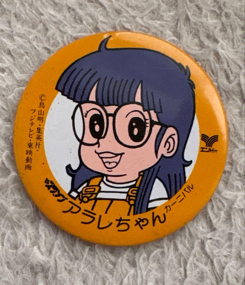 ドクタースランプアラレちゃん 缶バッチ - メルカリ