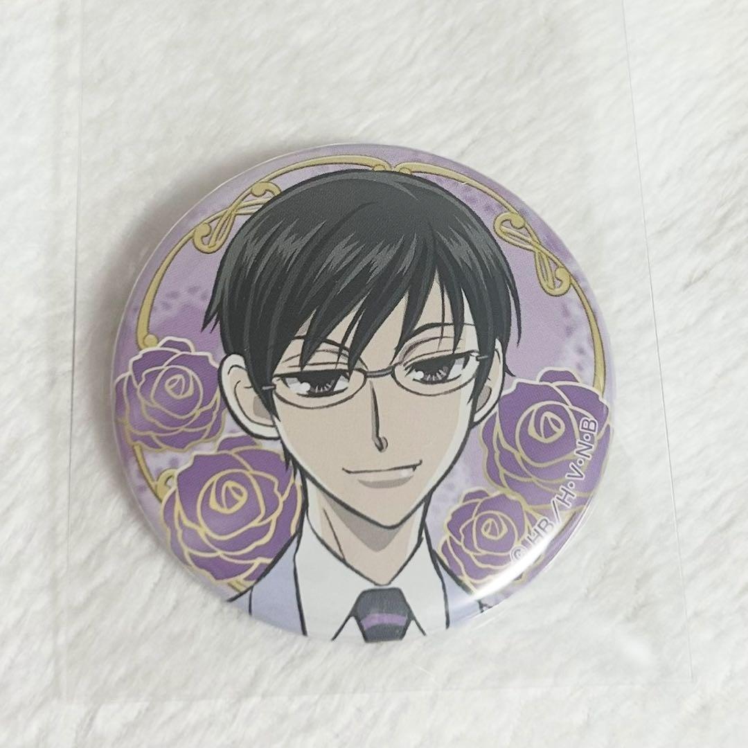 桜蘭高校ホスト部 キャラバッジコレクション 鳳鏡夜 - メルカリ