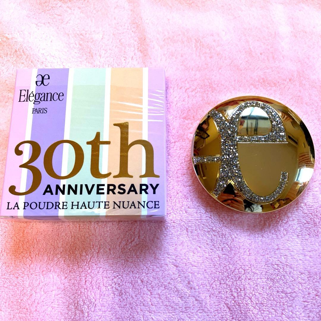 Elegance ラプードルオートニュアンス 30周年記念 限定品